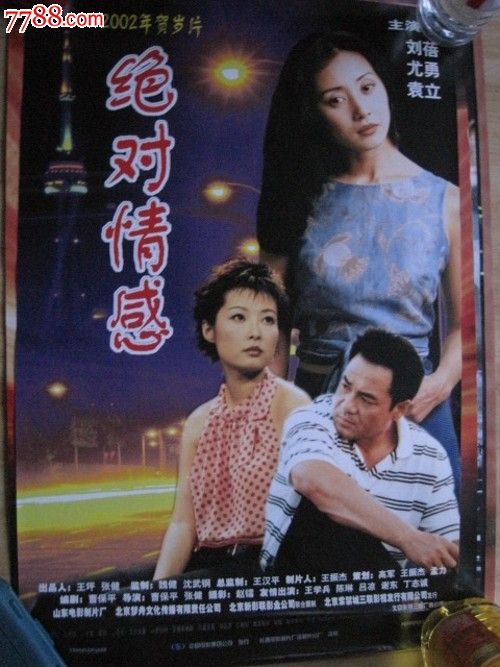 做假圣马太大学文凭毕业证